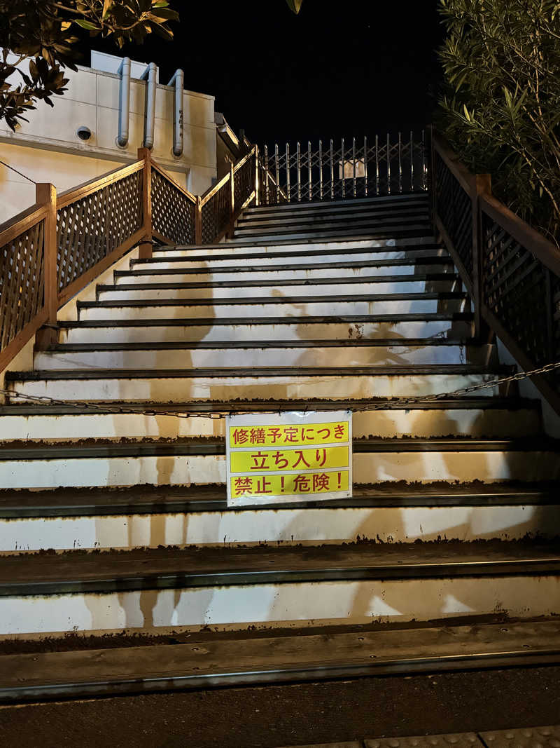 マッキーさんのヨコヤマユーランド緑のサ活写真