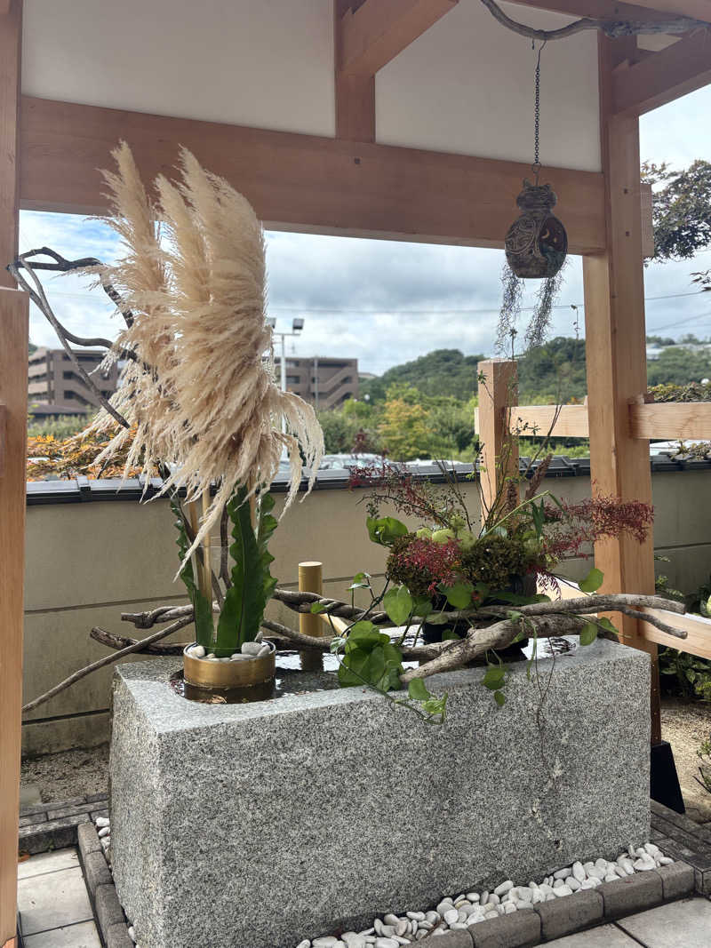 703なおなおさんの天光の湯のサ活写真