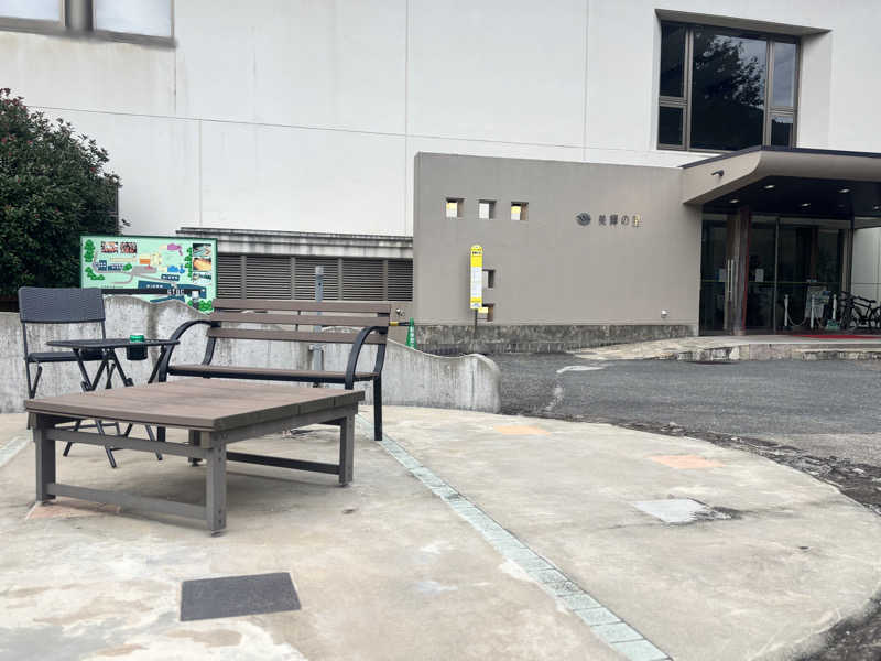 703なおなおさんの美輝の里 スパー美輝のサ活写真