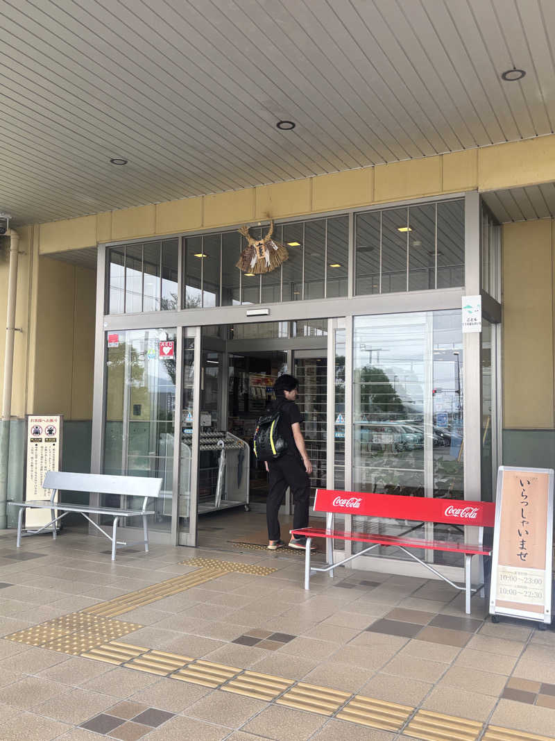 703なおなおさんの美人の湯 かかみがはらのサ活写真