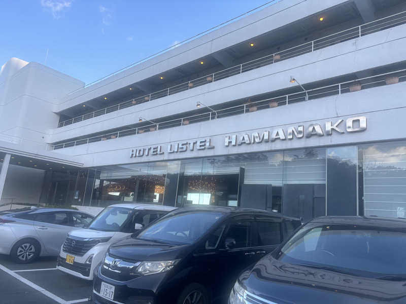 703なおなおさんのホテルリステル浜名湖のサ活写真