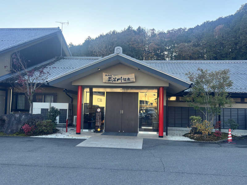 703なおなおさんの関観光ホテル 西の屋別館 武芸川温泉のサ活写真