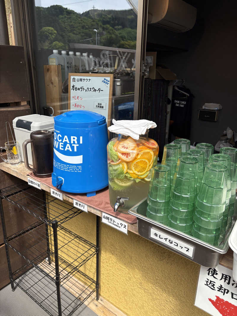 あずんさんの山賊サウナのサ活写真