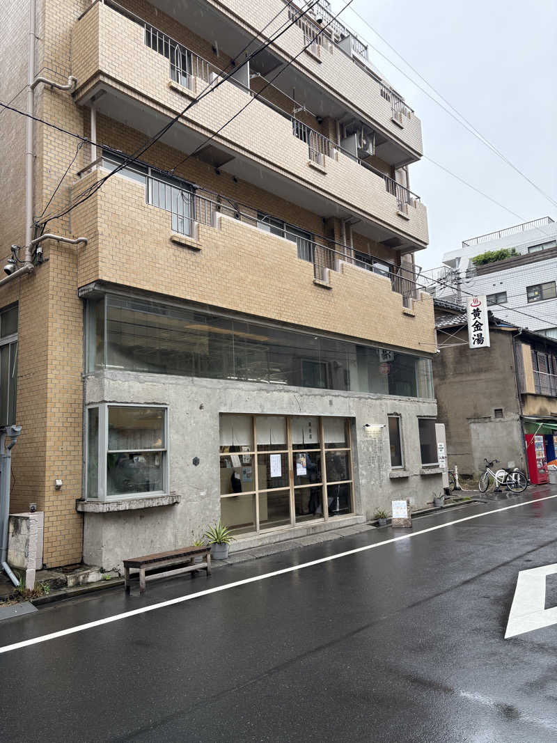 あずんさんの黄金湯のサ活写真