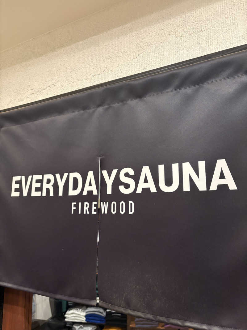 あずんさんの毎日サウナ 八王子店のサ活写真