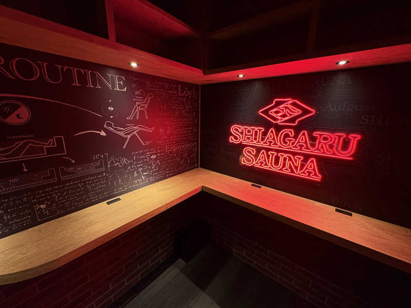 あずんさんのSHIAGARU SAUNA 神田×秋葉原店のサ活写真