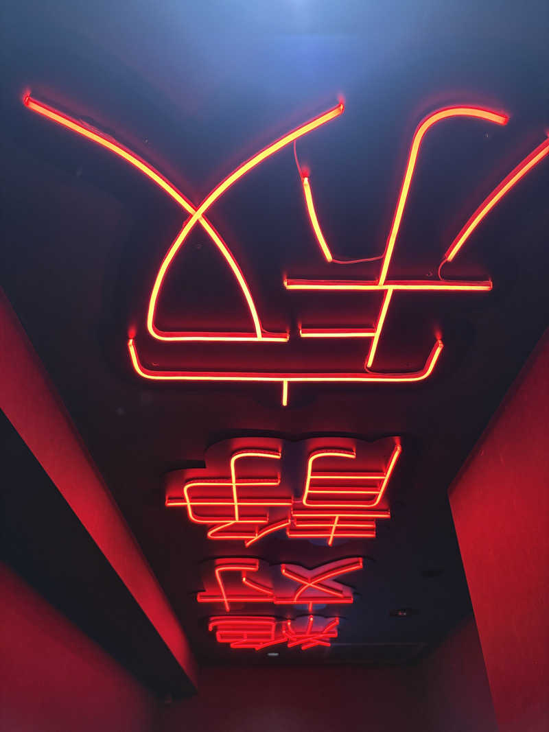 あずんさんのSHIAGARU SAUNA 神田×秋葉原店のサ活写真