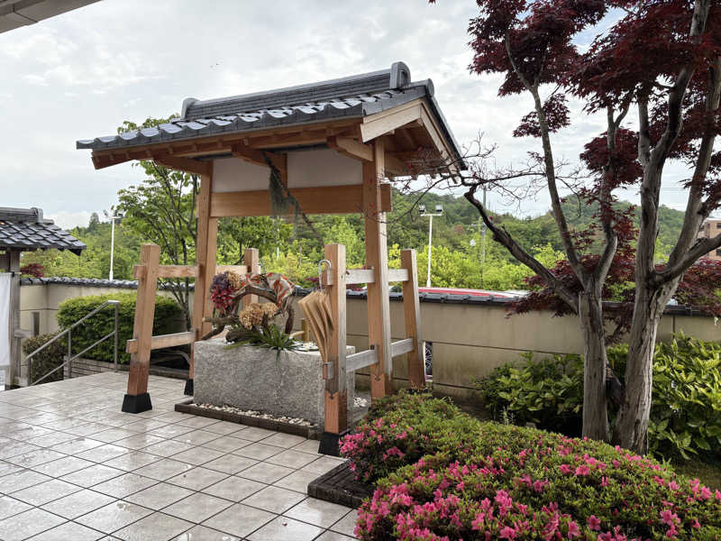 tsukimiさんのSAUNA RESORT 天光の湯のサ活写真