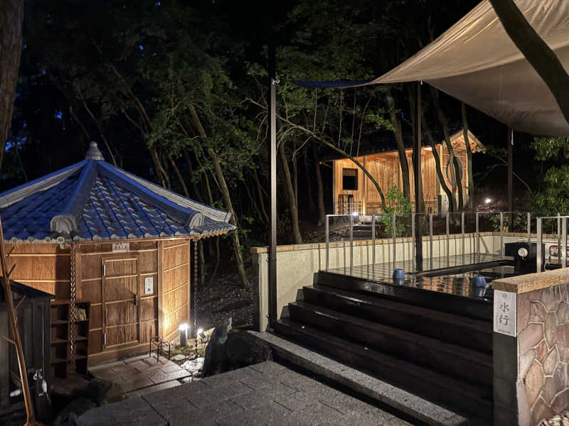 tsukimiさんのSAUNA RESORT 天光の湯のサ活写真