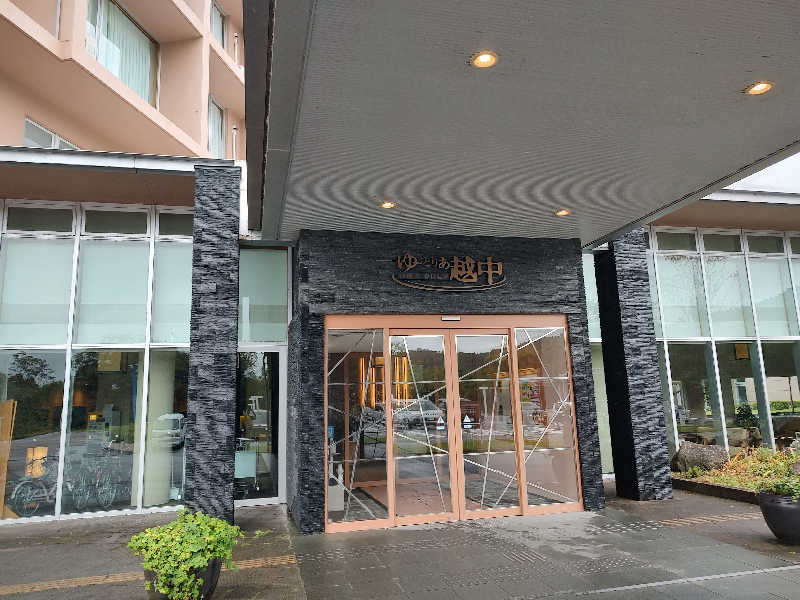 tona@takeさんの神通峡春日温泉 ゆ〜とりあ越中のサ活写真