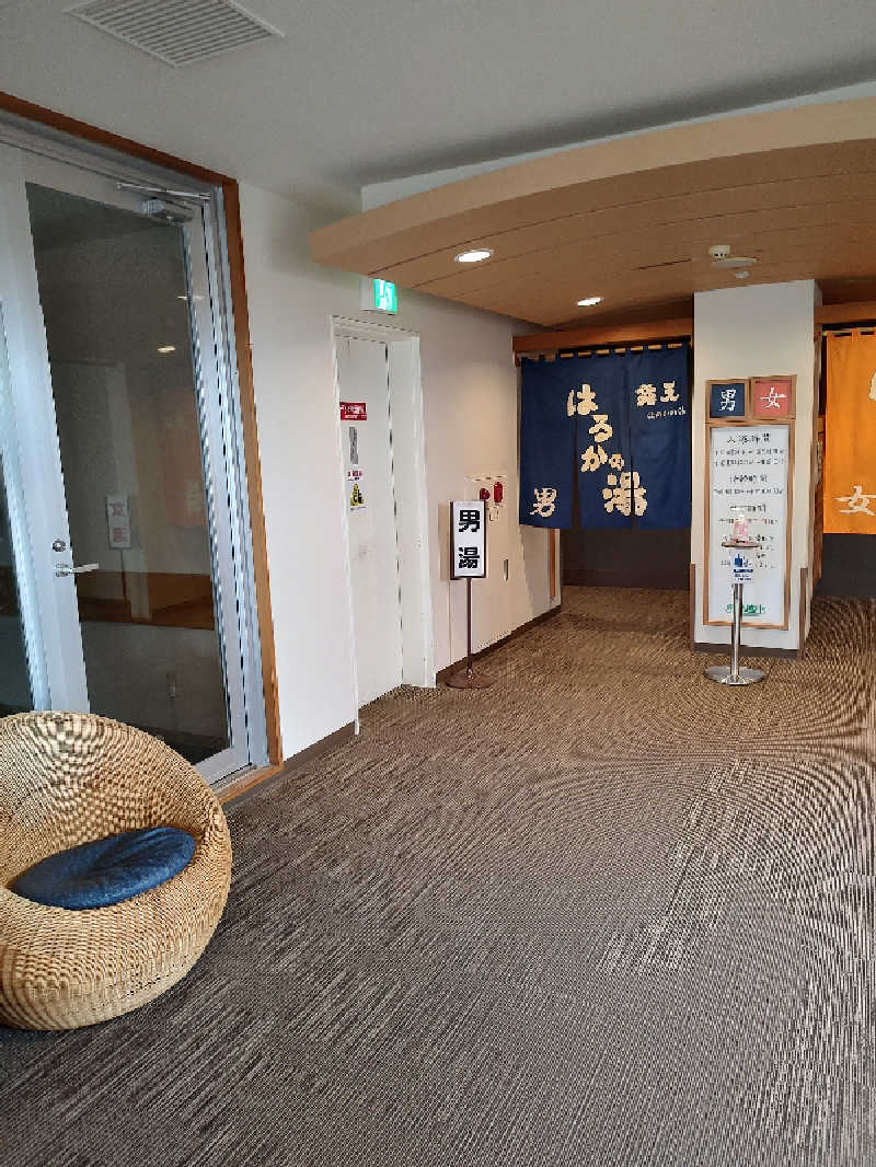 tona@takeさんの神通峡春日温泉 ゆ〜とりあ越中のサ活写真