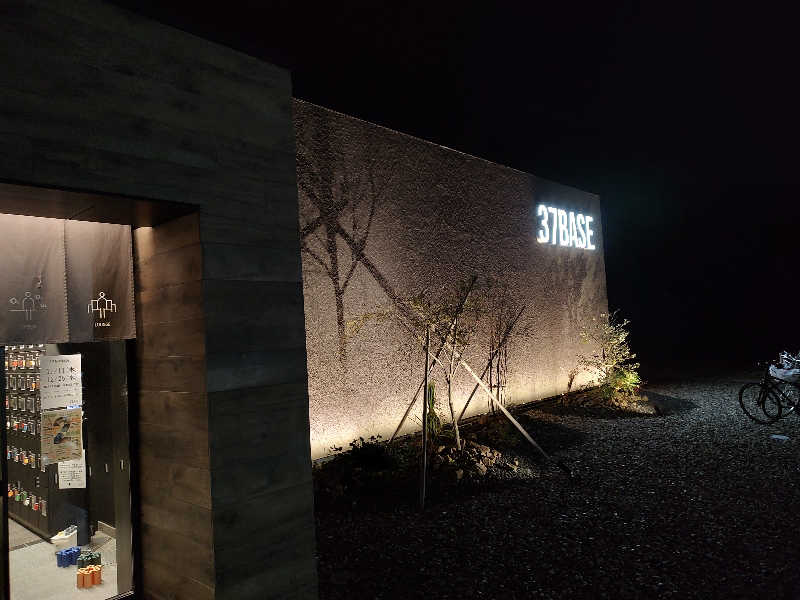 tona@takeさんの37BASEのサ活写真