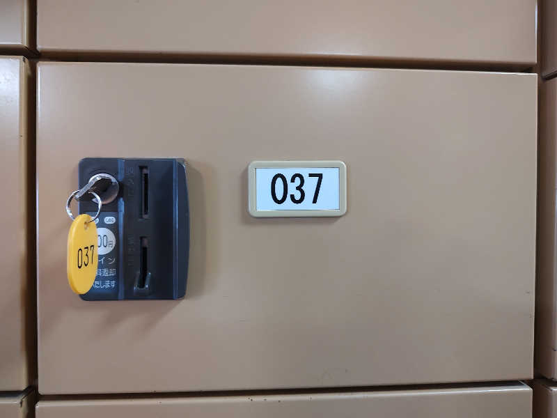 tona@takeさんの天然温泉 海王のサ活写真