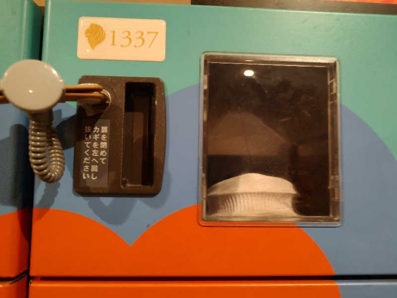 tona@takeさんのキャナルリゾートのサ活写真