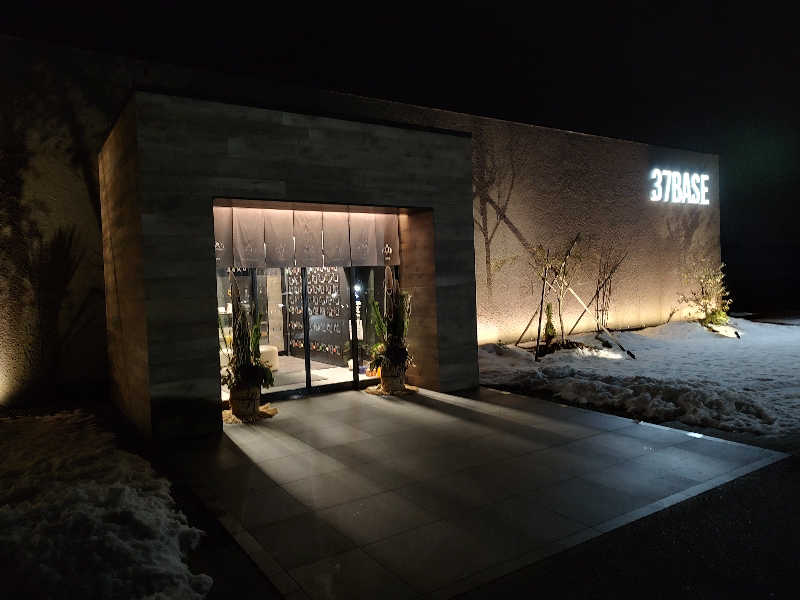 tona@takeさんの37BASEのサ活写真