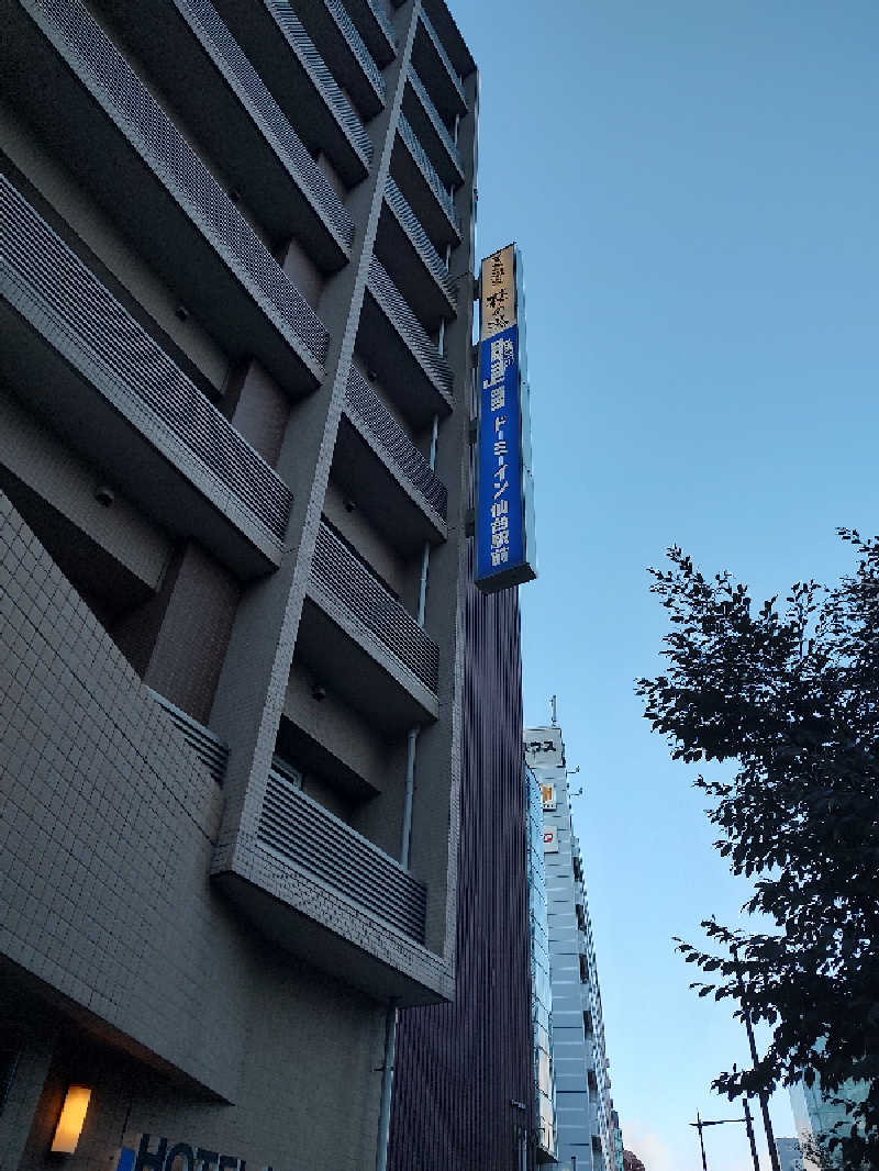 tona@takeさんの天然温泉 萩の湯 ドーミーイン仙台駅前のサ活写真