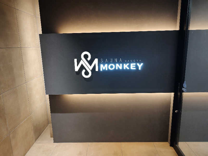 tona@takeさんのSAUNA MONKEY / サウナモンキー 名古屋のサ活写真