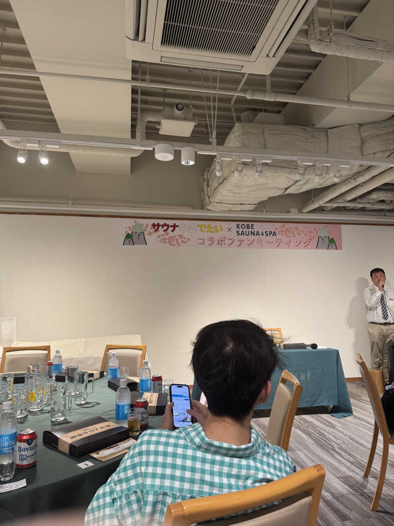 Masashi Nomuraさんの神戸サウナ&スパのサ活写真