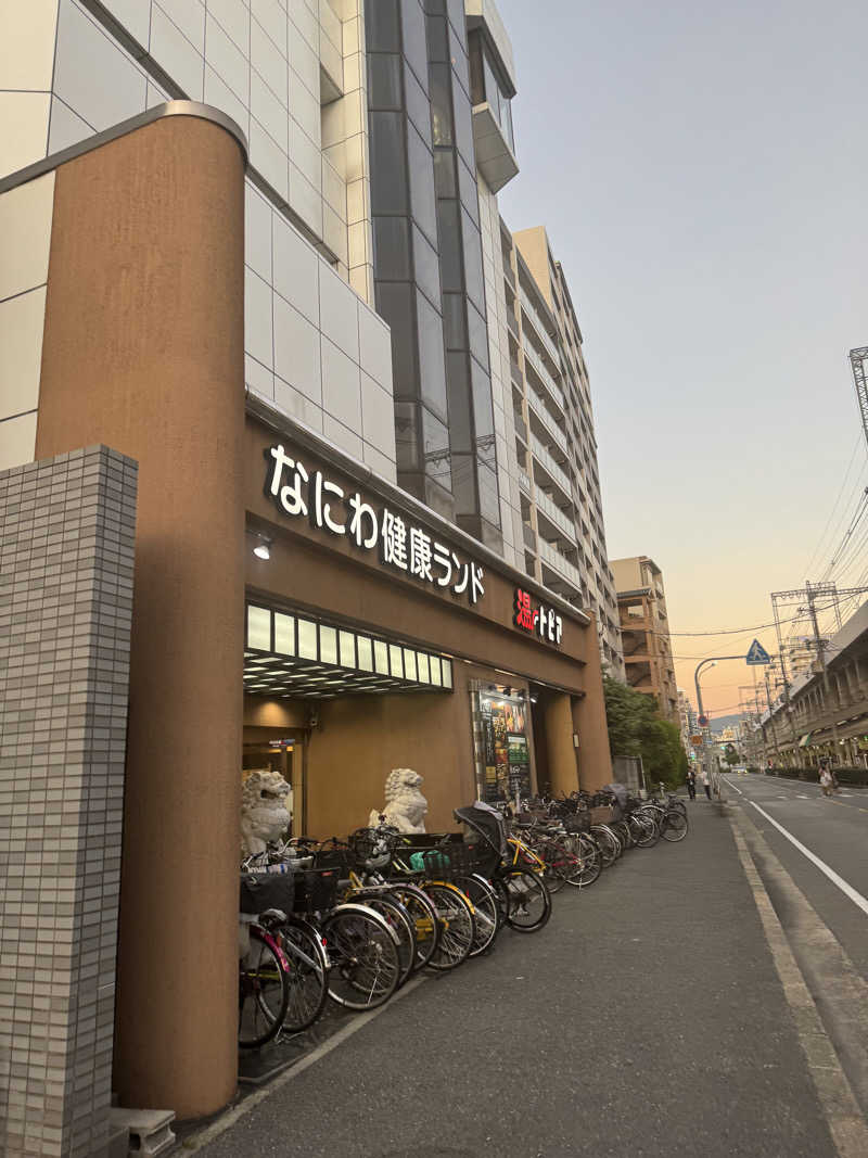 Masashi Nomuraさんのなにわ健康ランド 湯〜トピアのサ活写真