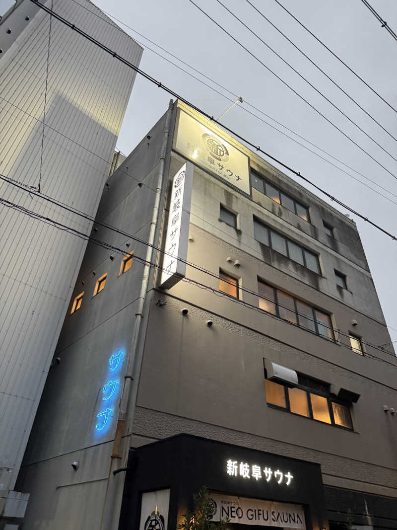 Masashi Nomuraさんの新岐阜サウナのサ活写真