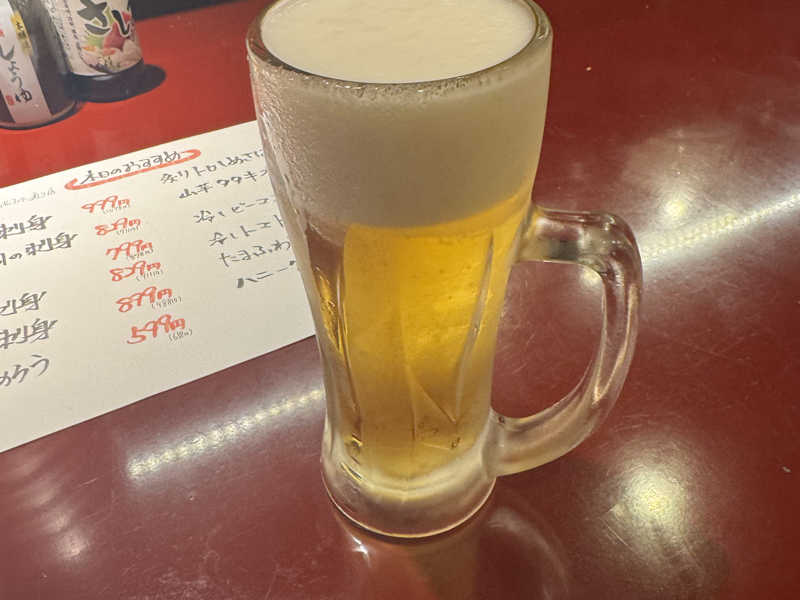 生ビール