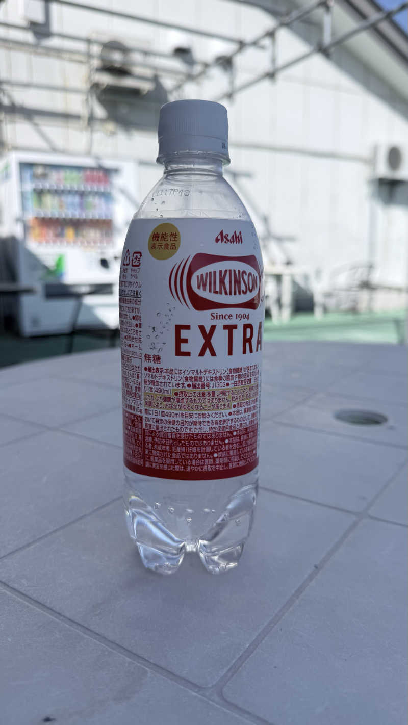 えるおっちさんの坂戸天然温泉 ふるさとの湯のサ活写真