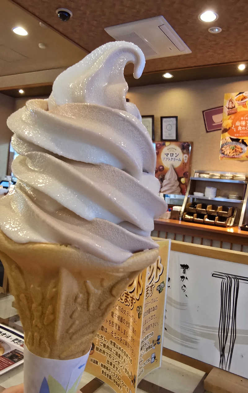 はなびぃさんの極楽湯 青森店のサ活写真