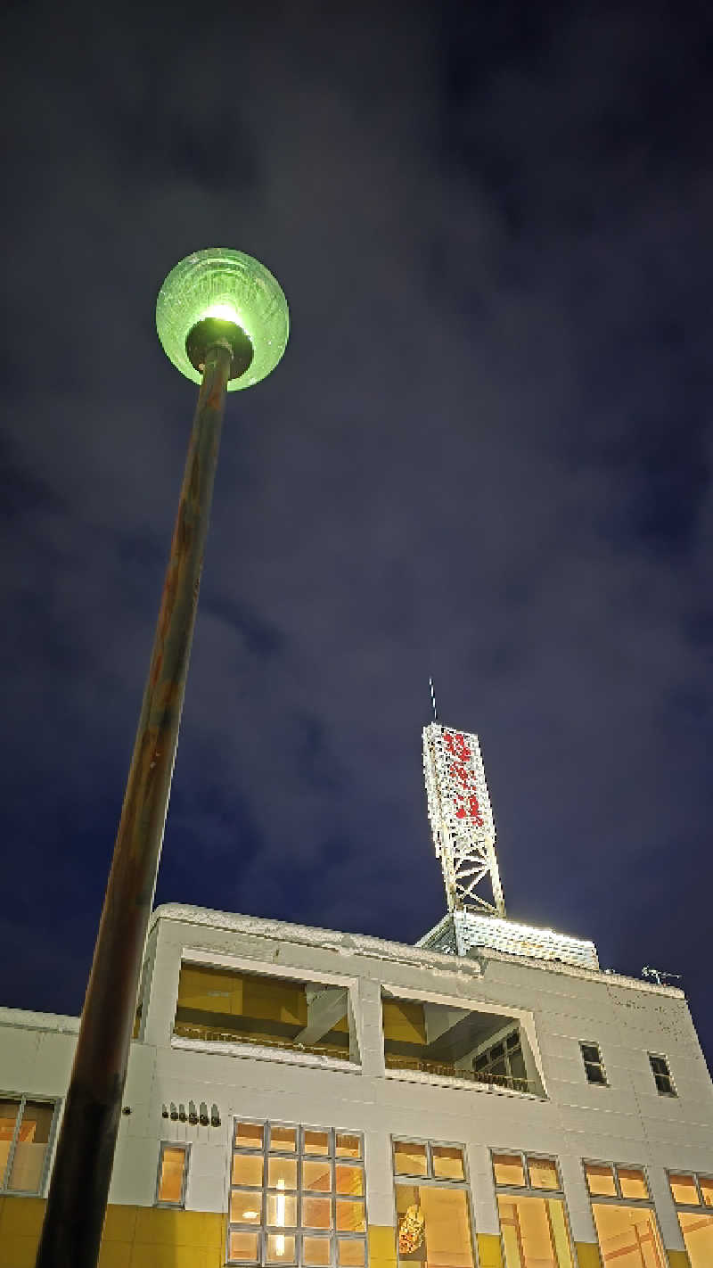 はなびぃさんの極楽湯 青森店のサ活写真