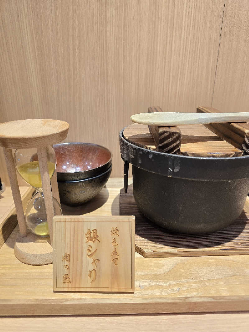 はなびぃ～さんの岩木桜の湯 ドーミーイン弘前のサ活写真