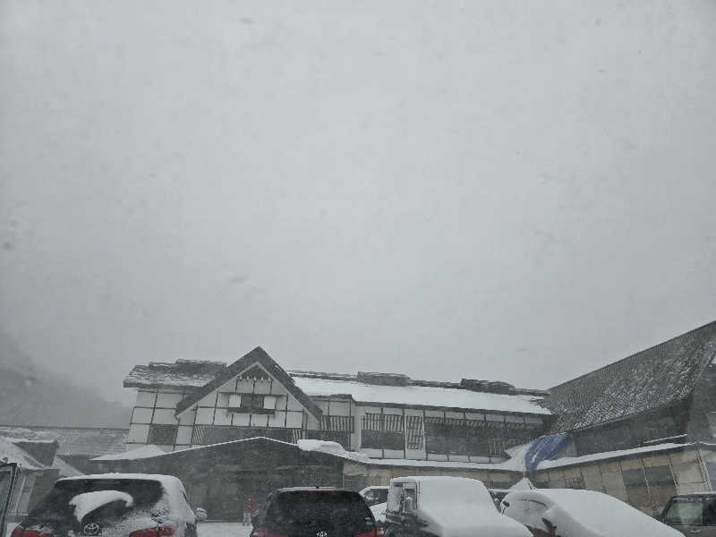 はなびぃさんの津軽おのえ温泉 日帰り宿 福家のサ活写真