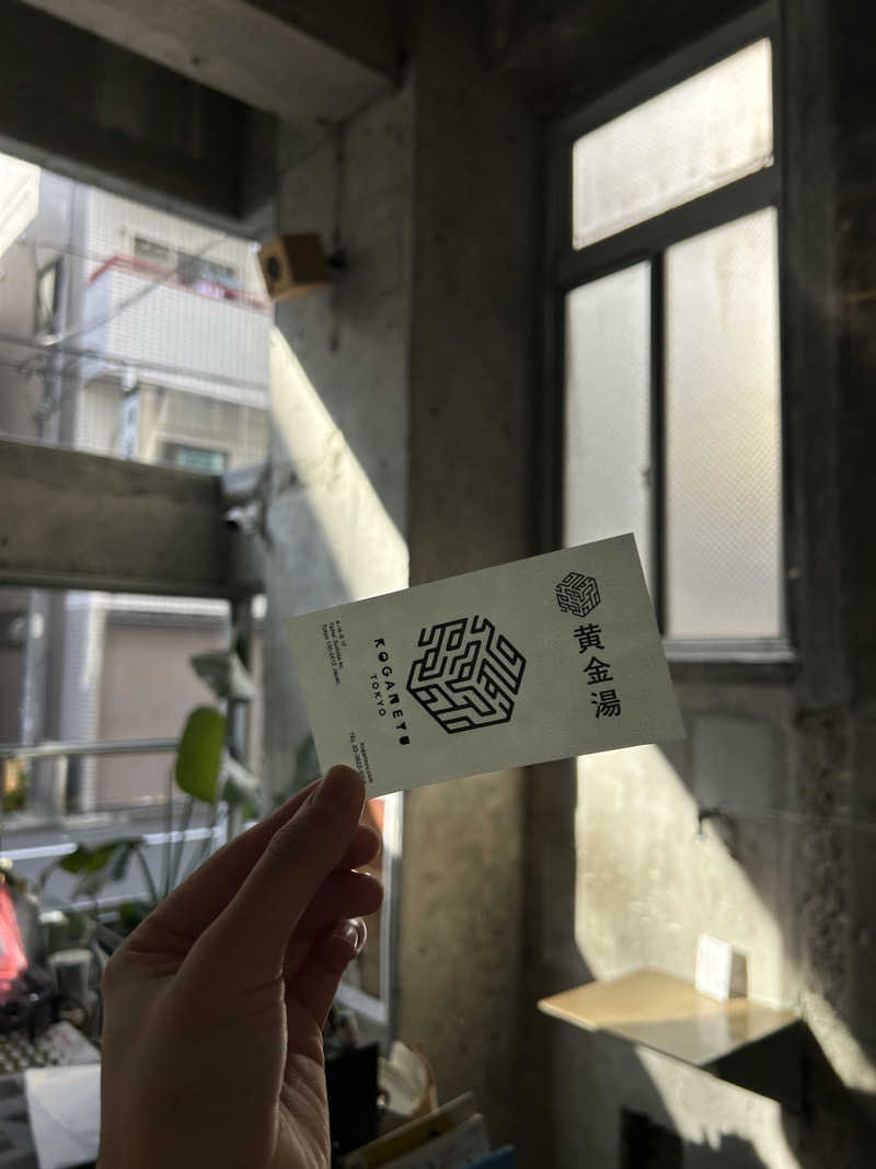 汗かき隊さんの黄金湯のサ活写真