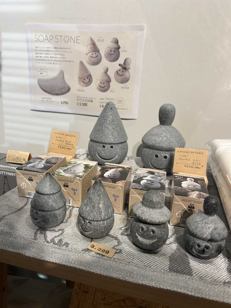 汗かき隊さんのSaunaLab Nagoya (サウナラボ名古屋)のサ活写真