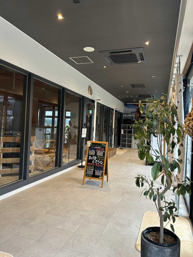 汗かき隊さんのおふろcafé あげき温泉のサ活写真