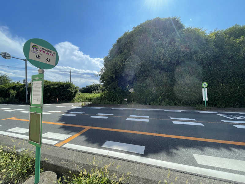 リドルさんの上尾天然温泉 日々喜の湯のサ活写真