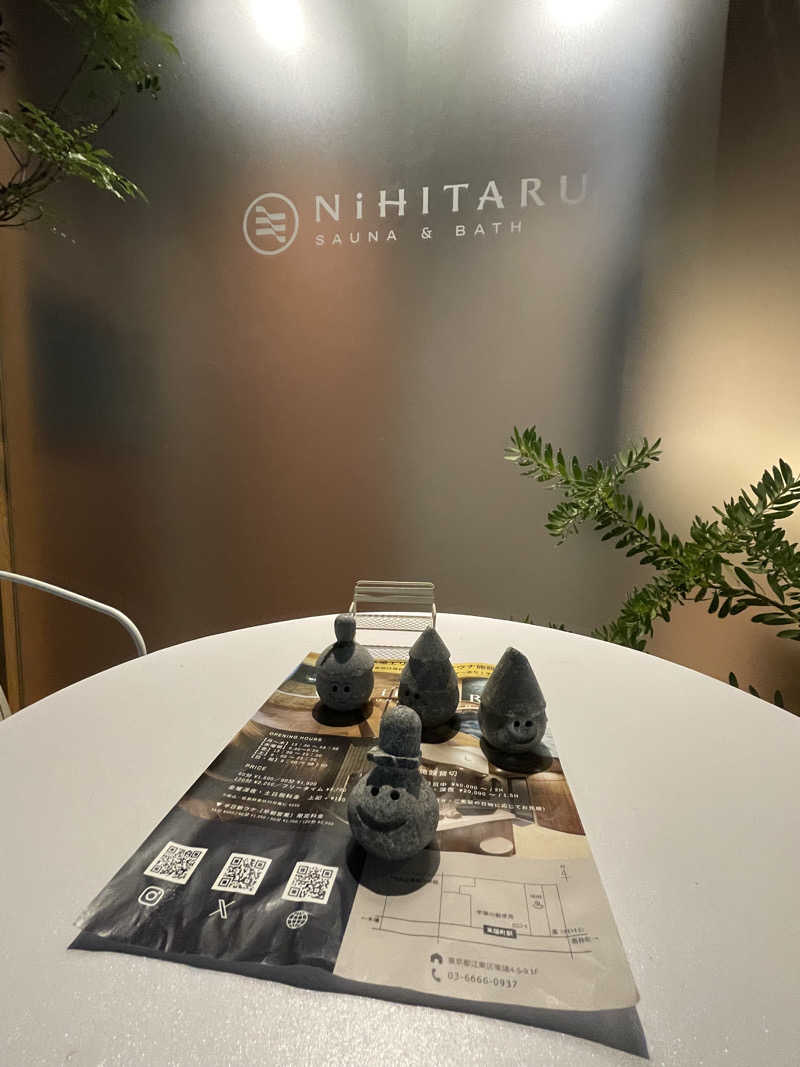 リドルさんのsauna&bath NiHITARUのサ活写真