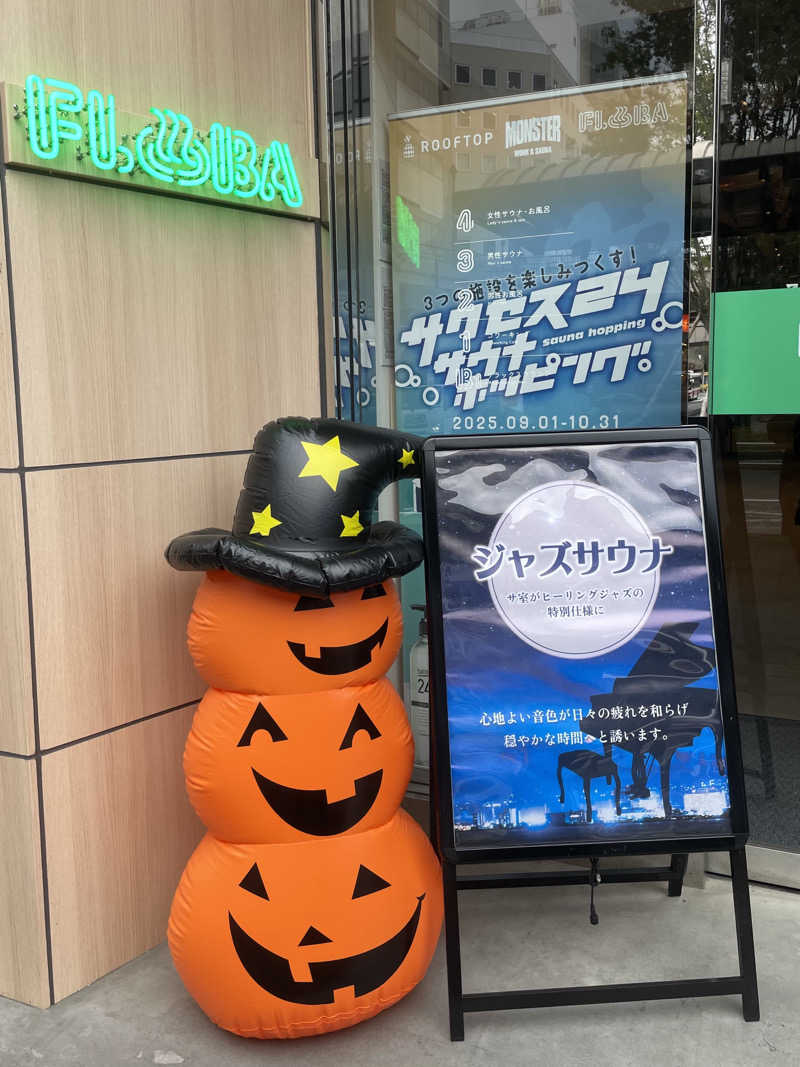 リドルさんのFLOBA(フローバ)のサ活写真