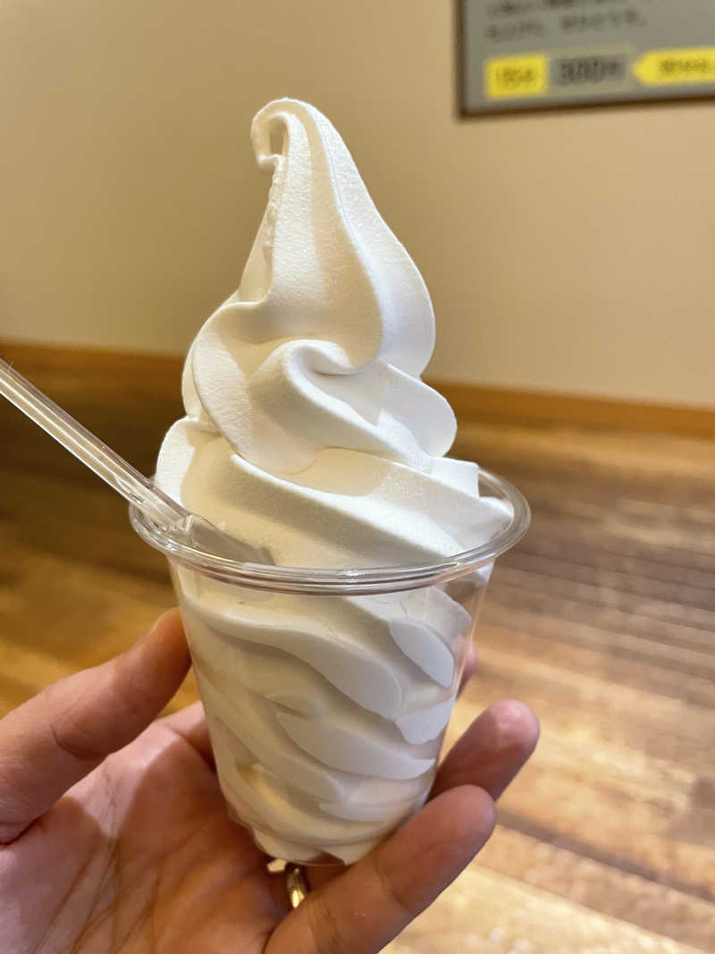 リドルさんのスパメッツァ おおたか 竜泉寺の湯のサ活写真