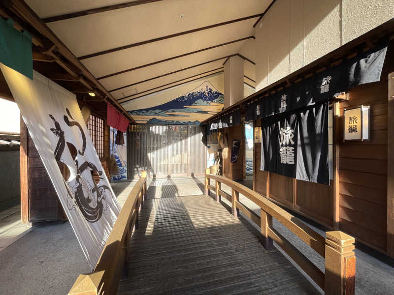 リドルさんの天然温泉 満天の湯のサ活写真