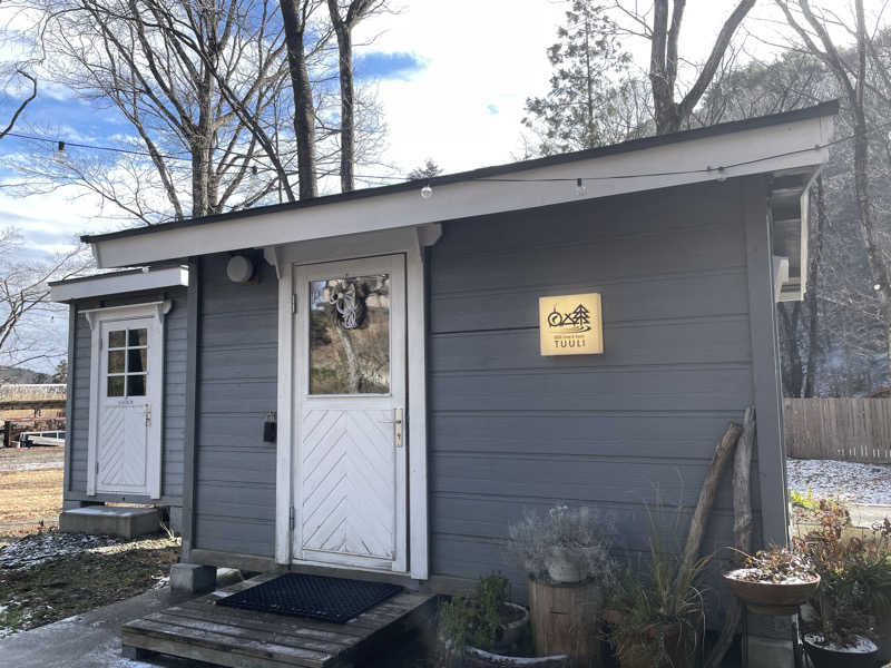 リドルさんのOUSE SAUNA TUULI(OUSE Camp&Sauna TUULI内)のサ活写真