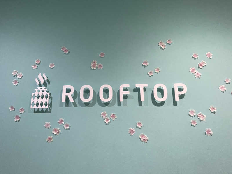 リドルさんのROOFTOP(ルーフトップ)のサ活写真