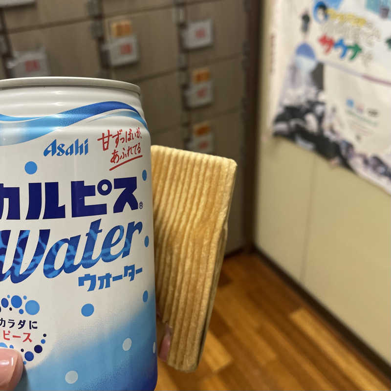 はっぱさんの辰巳湯のサ活写真