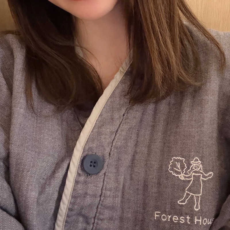 はっぱさんのForest House (ウェルビー栄 女性専用エリア)のサ活写真