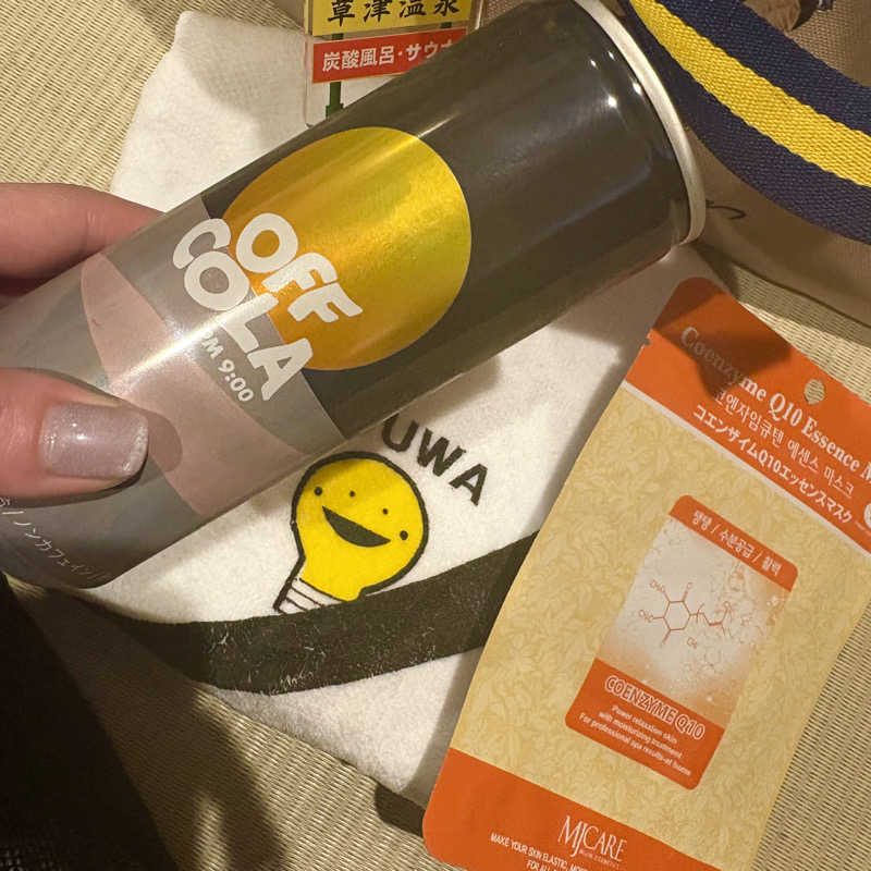 はっぱさんの天然温泉 満月のサ活写真