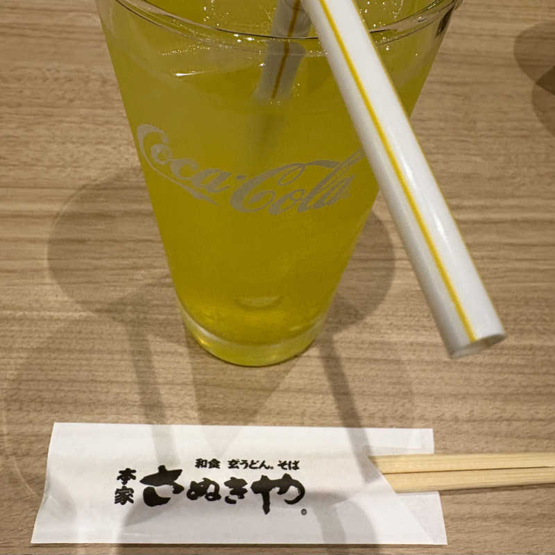はっぱさんの天然温泉 虹の湯 二色の浜店のサ活写真