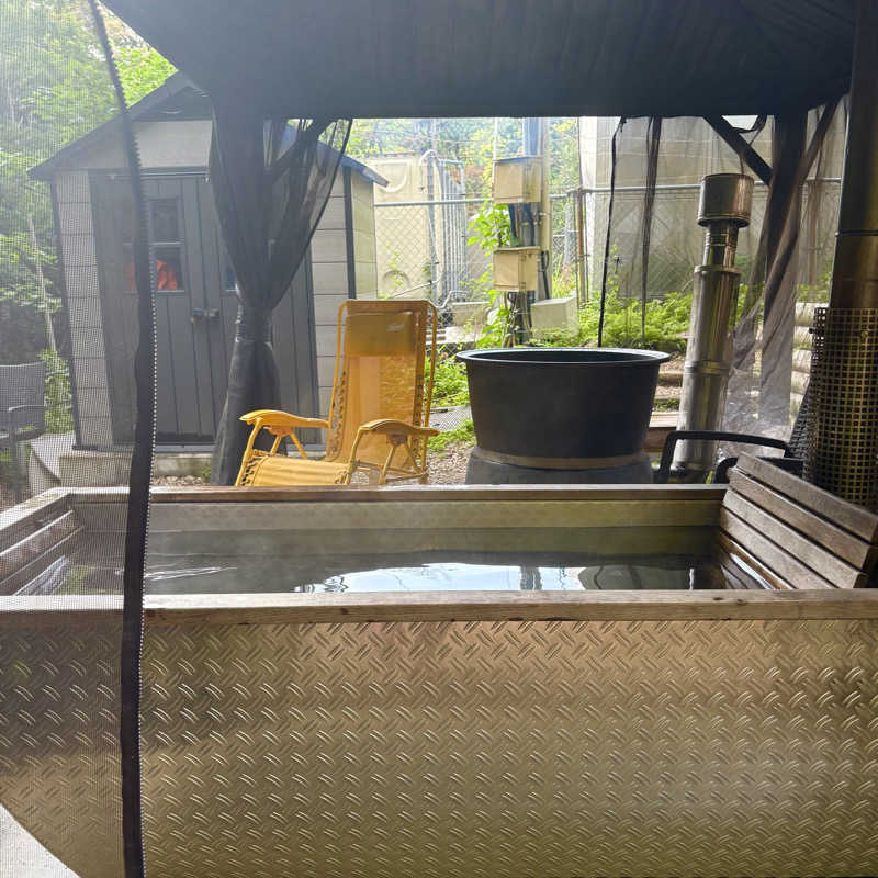 はっぱさんの二ノ丸温泉のサ活写真