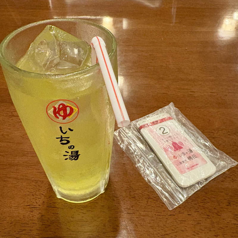 はっぱさんのいちの湯 古河店のサ活写真