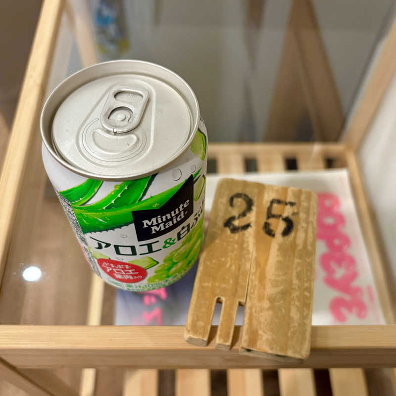 はっぱさんの扇温泉のサ活写真