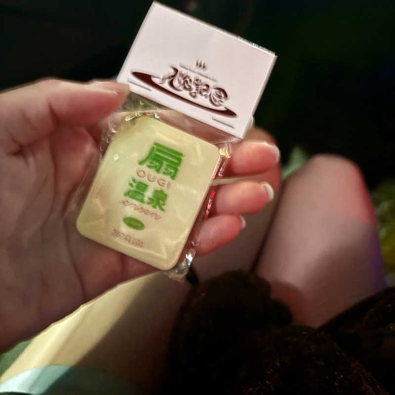 はっぱさんの扇温泉のサ活写真