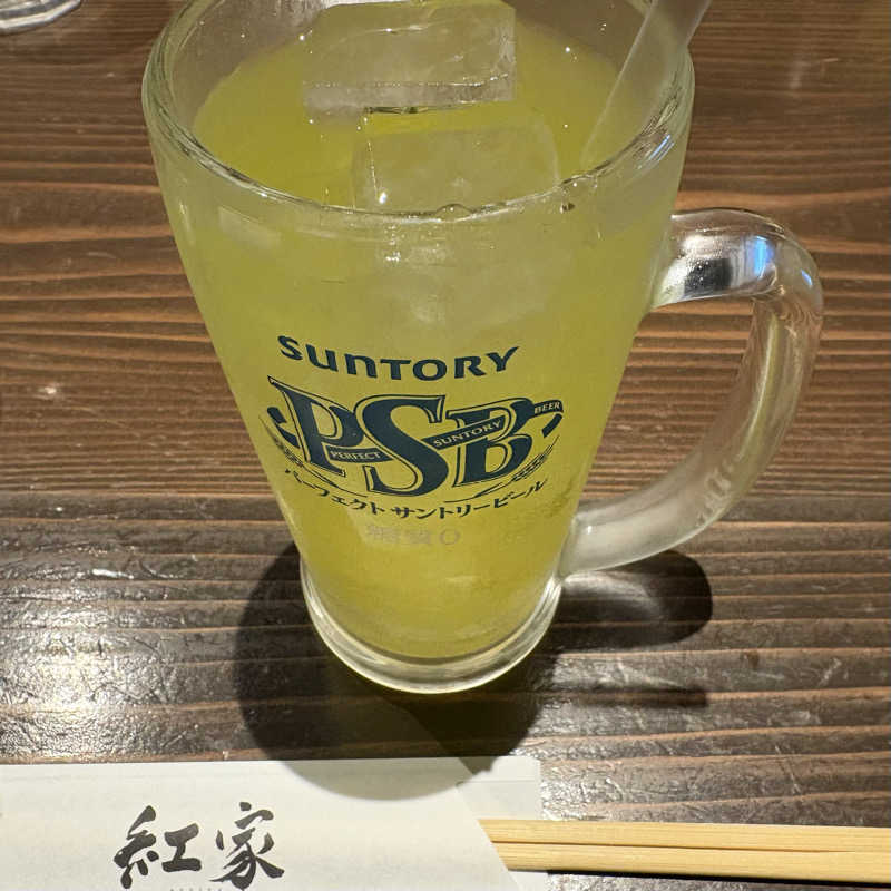 はっぱさんのスッカマ 源氏の湯のサ活写真