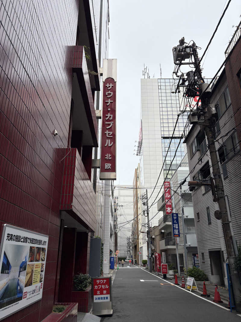 ミラノ風洋吉さんのサウナ&カプセルホテル 北欧のサ活写真